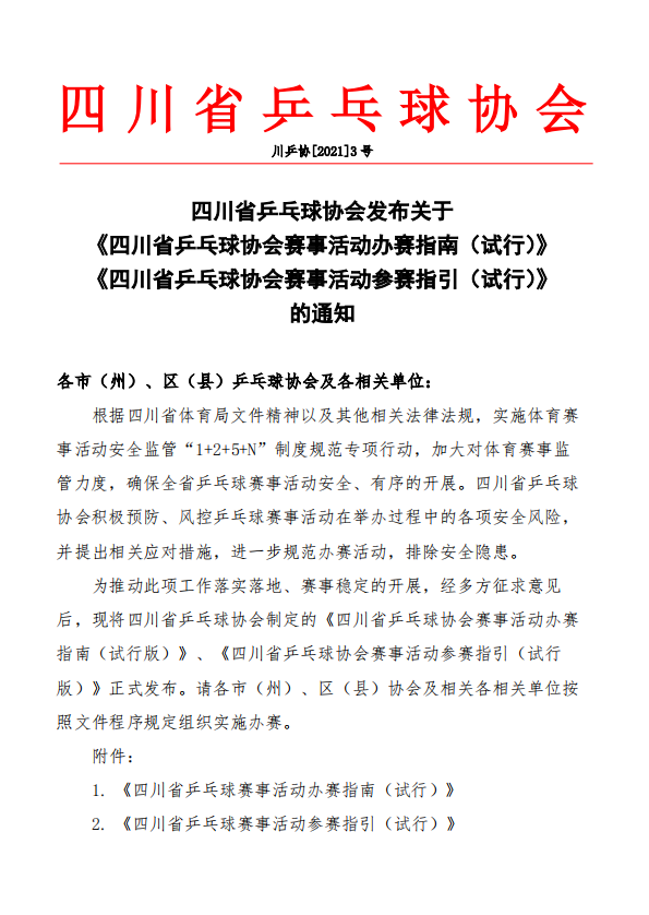 面.png